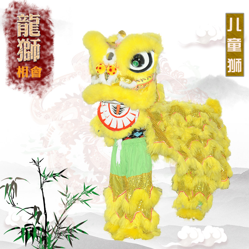 儿童舞狮南师舞狮羊毛狮子 醒狮舞龙舞狮道具 舞台表演 双人舞狮