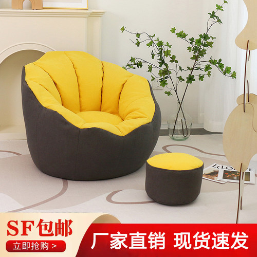 卧室小型懒人沙发单人可躺睡阳台客厅休闲懒人椅卡通成人豆袋沙发