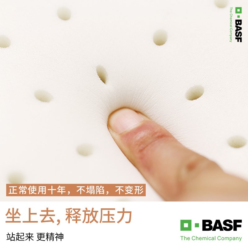 汽车坐垫单片四季通用防滑座垫女士车内网红半包后排座位垫子高端