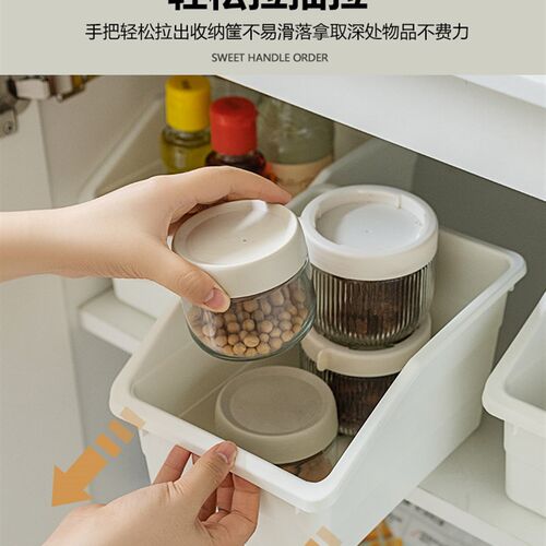 厨房柜子置物收纳盒材料整理箱家用桌面杂物零食收纳筐分类储物盒
