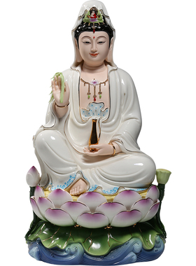 陶瓷10至16吋水莲笑脸观音佛像供奉家用观世音菩萨摆件彩绘居家