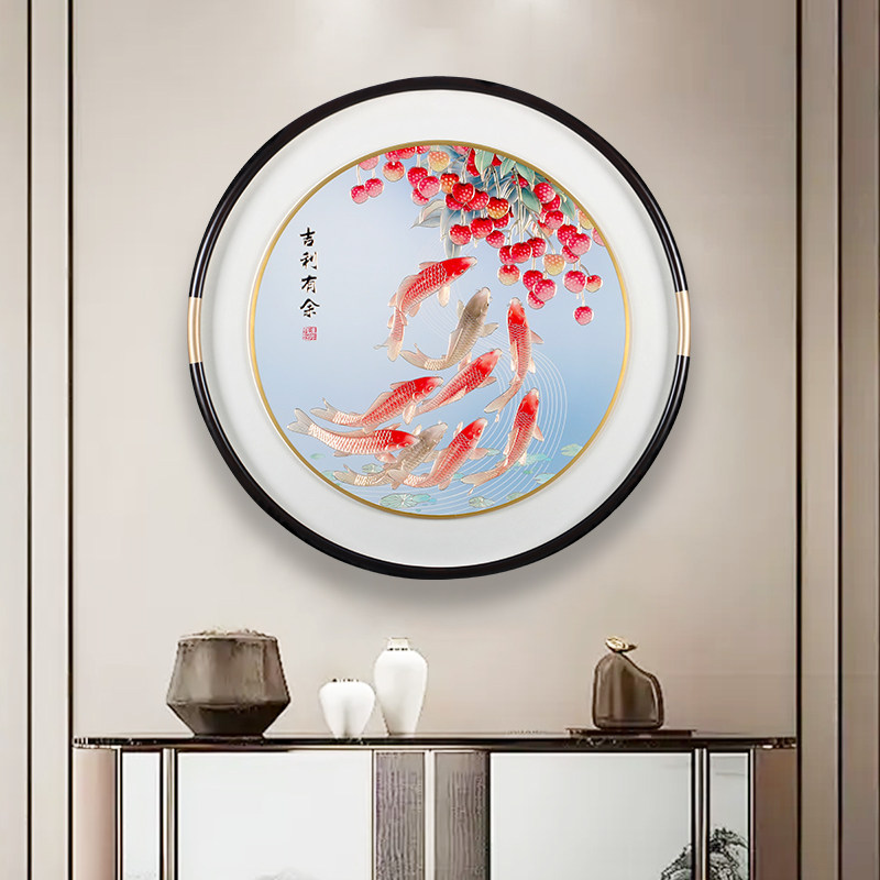 九鱼图玄关装饰画新中式入户正对门招财挂画客厅背景墙手工铜雕画
