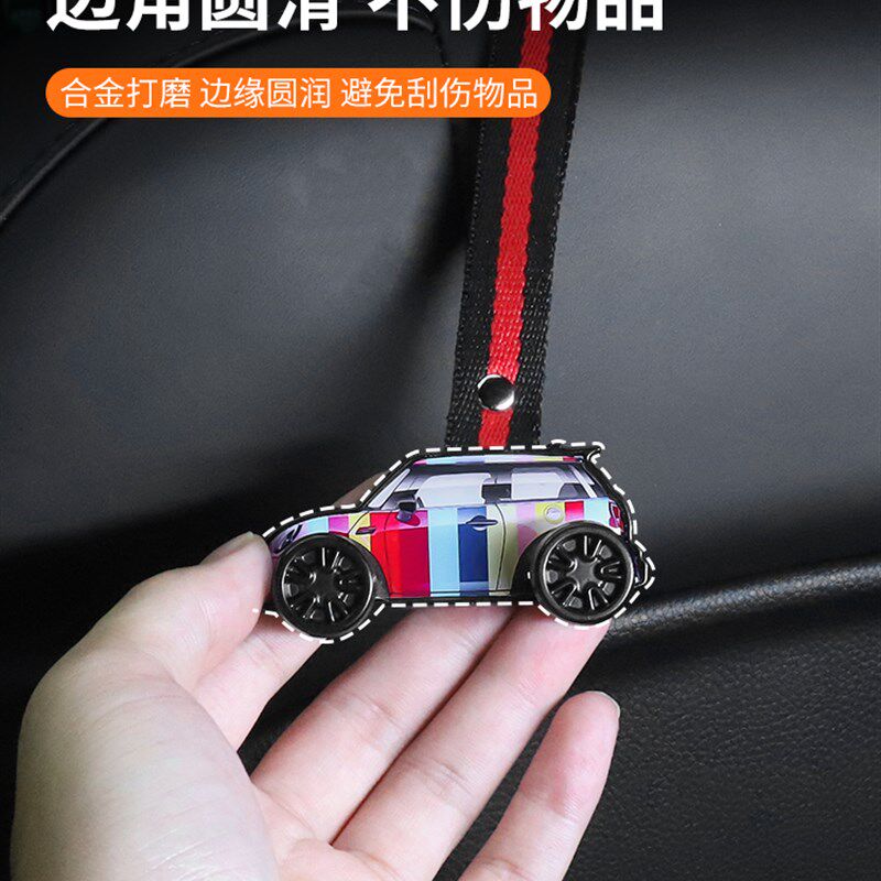 适用于宝马mini汽车创意挂钩小车卡通可爱个性车载座椅椅背置挂钩