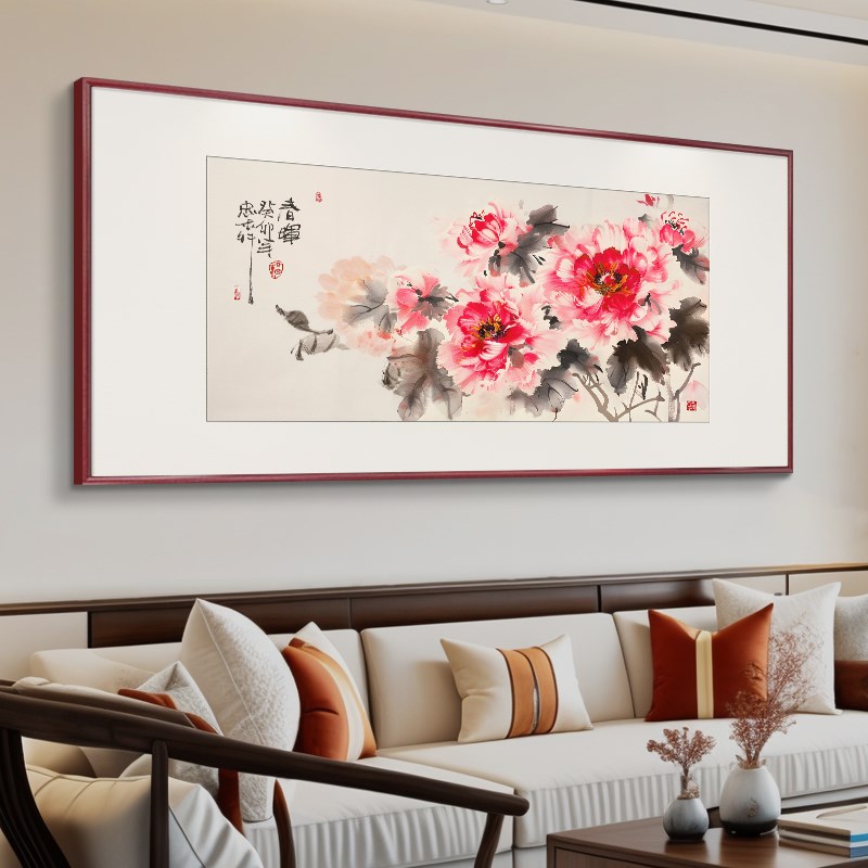 花开富贵新中式装饰画客厅沙发背景墙挂画横版餐厅牡丹花工笔国画