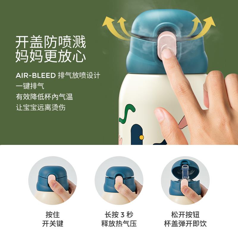 儿童保温杯带吸管婴儿水杯外出喝水女宝小学生幼儿园直饮水壶专用