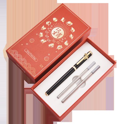 文正十二生肖签字笔走珠笔同学生日礼品 0.5mm黑色中性笔水笔金属