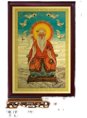 六壬师画像神像摆件 李淳风画像挂画定制 金属画芯工艺画