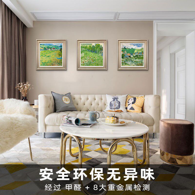 风色奥维尔风光梵高风景油画美式欧式客厅挂画餐厅卧室装饰画三联