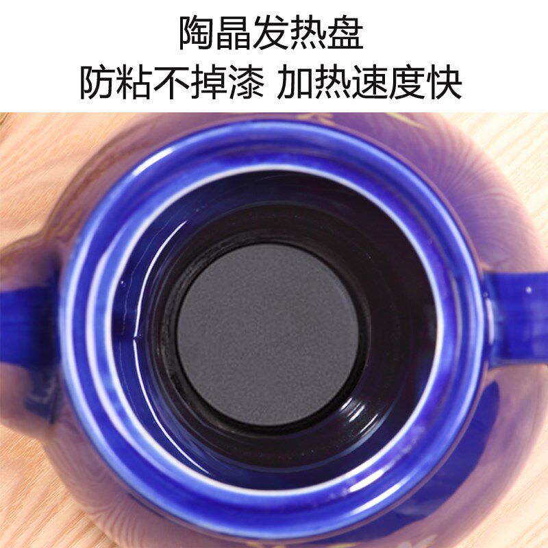 全自动多功能中药壶陶瓷电子煎药壶煮药熬药砂锅炖盅养生壶煲药罐