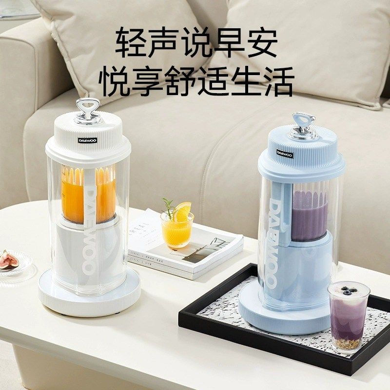 大宇破壁机全自动豆浆机家用米糊机非静音多功能料理机榨汁机辅食