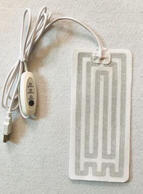 3档调温电热片 5V加热片保暖 腰带发热片 冬季保暖片.高中低控温