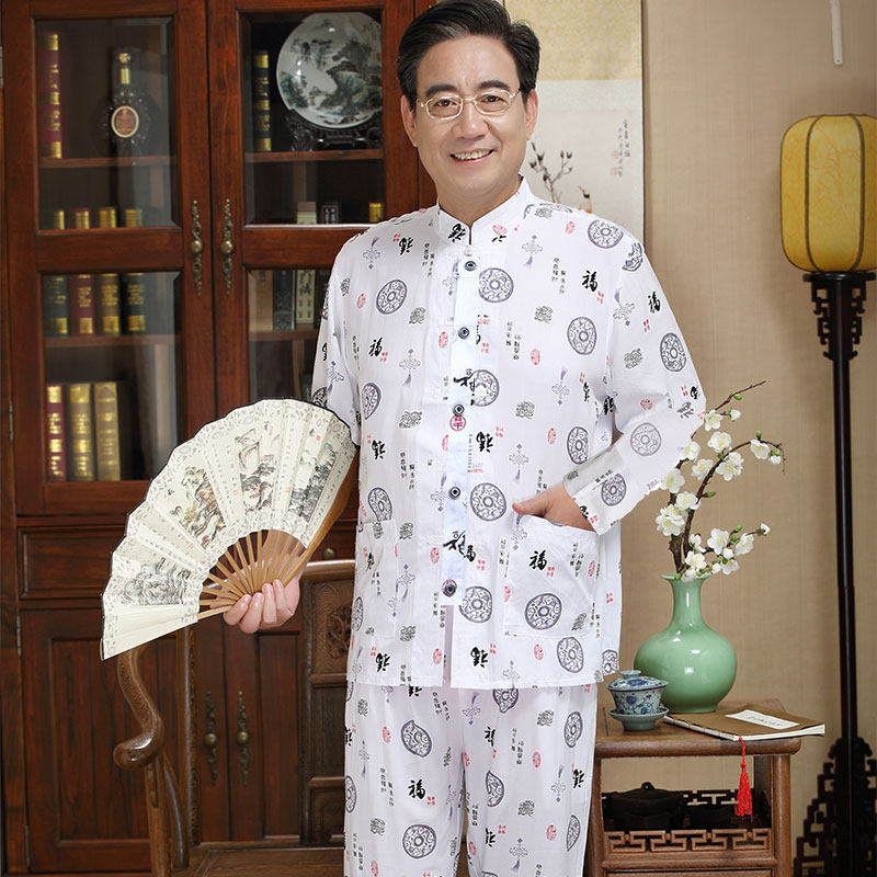 夏季唐装男长袖套装中老年人爷爷秋装爸爸绵绸老人60衣服70-80岁