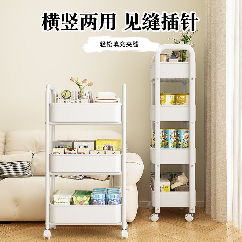 书架零食架收纳架客厅置物架子折叠移动小推车办公桌宿舍卧室厕所