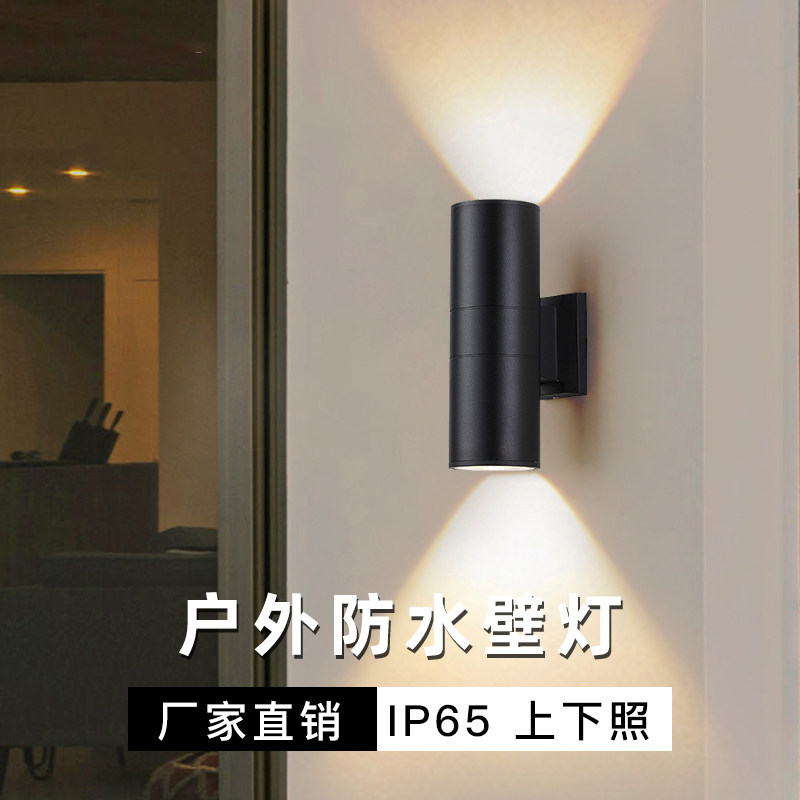 LED防水户外壁灯双头单头圆形外墙上下射灯庭院室外柱子围墙灯