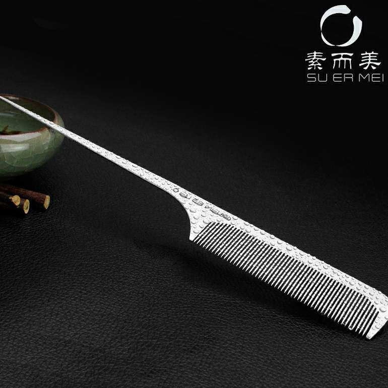 新款 素而美超薄专业美发发型师钛钢平头剪发尖尾不锈钢金属梳子