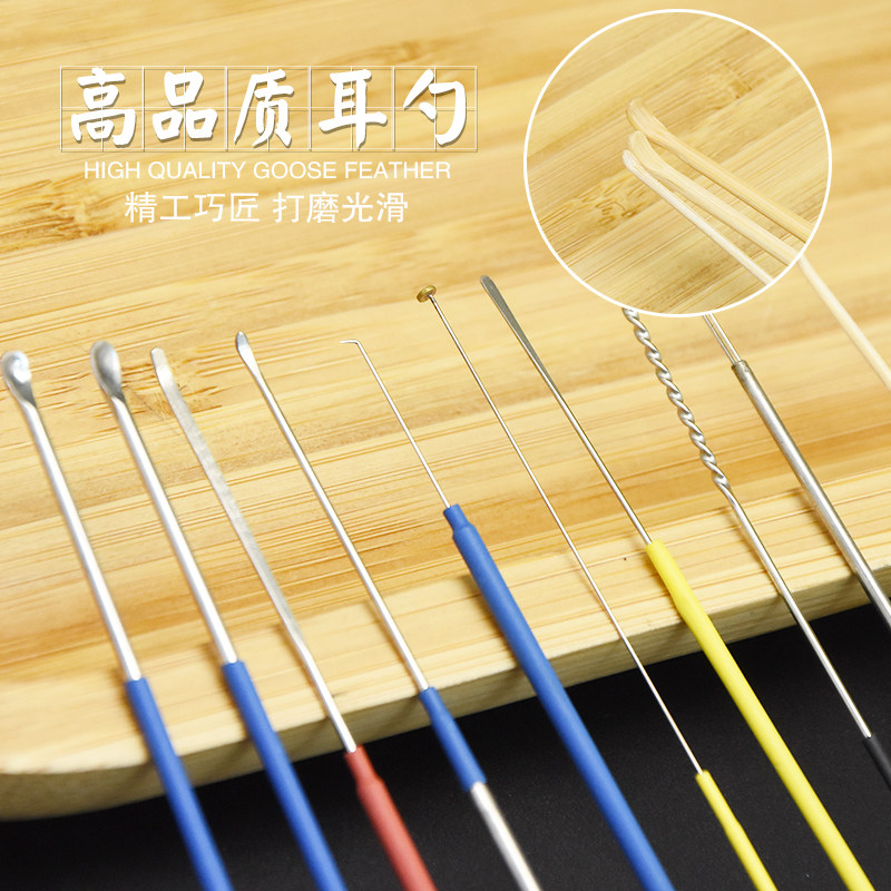 采耳工具套装专业充电采耳灯发光耳勺采耳毛毛踩采掏耳朵工具套装