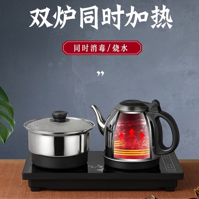 全自动底部上水电热水壶烧水壶泡茶桌专用嵌入茶台一体电磁煮茶炉