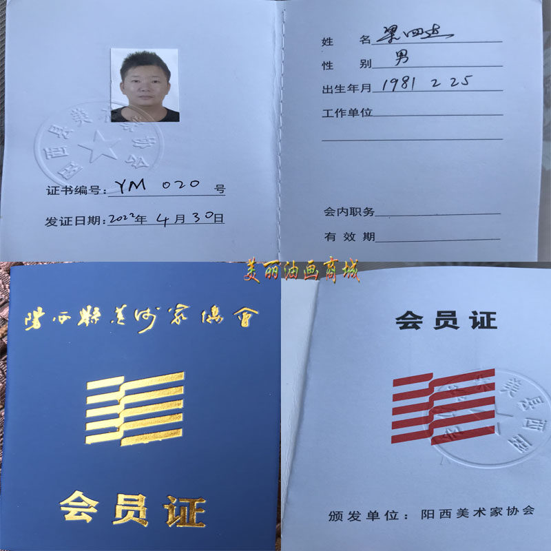 竖版手绘油画聚宝盆客厅山水风景画有框画沙发背景挂画酒店包邮