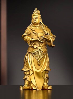 铜看书关公摆件纯铜文财神佛像家居装饰一套关平周仓黄铜春秋关公