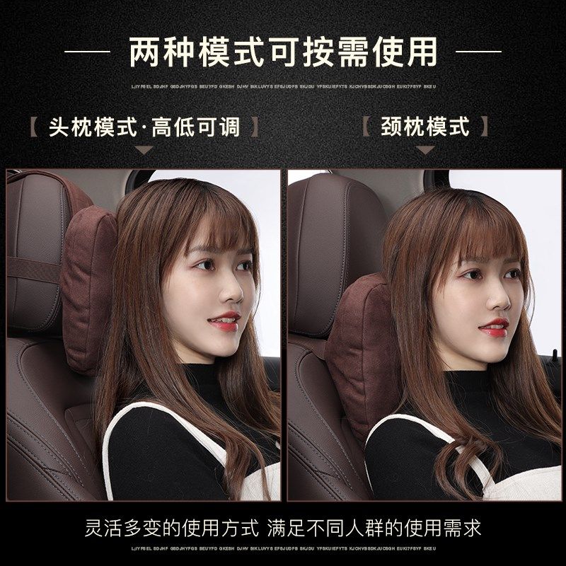 奥迪头枕护颈枕A6L/A4L/A3/Q5L汽车头枕腰靠垫Q2L/Q3/Q7内饰用品