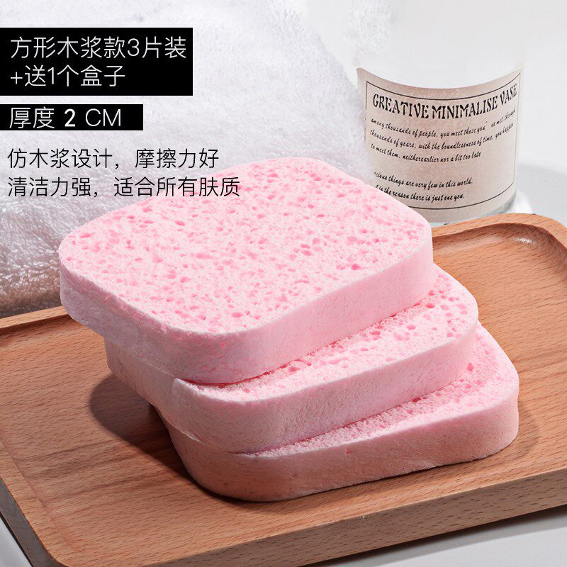 加大加厚魔芋洗脸扑洁面扑海绵女脸部细腻柔软棉搓脸深层清洁神器