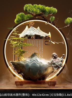 招财流水雾化禅意装饰品摆放家居创意简约中式办公室客厅桌面送礼