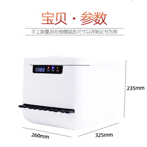 盛京绿园筷子消毒机全自动 商用餐厅筷子机器柜盒包邮送200双筷