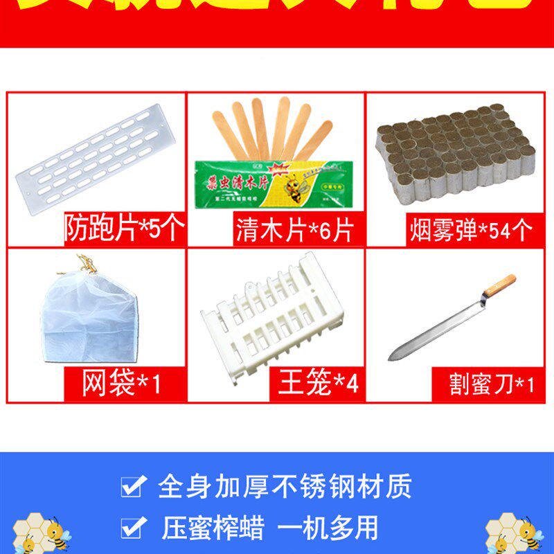 不锈钢榨汁机小型家用脂渣榨油机压蜂蜜机桑葚中药葡萄酒糟压榨机