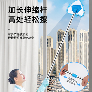 打扫神器家用大扫除清洁工具擦墙天花板屋顶扫灰尘新房搞卫生清理
