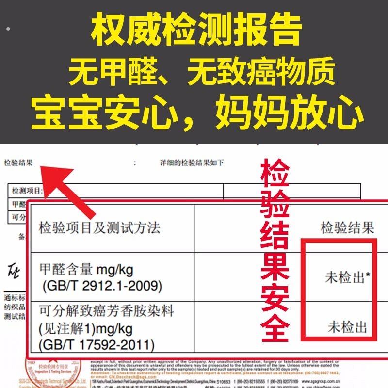 称斤松紧带加厚白色宽细黑高弹力扁裤腰头内衣婴儿扣眼橡皮筋