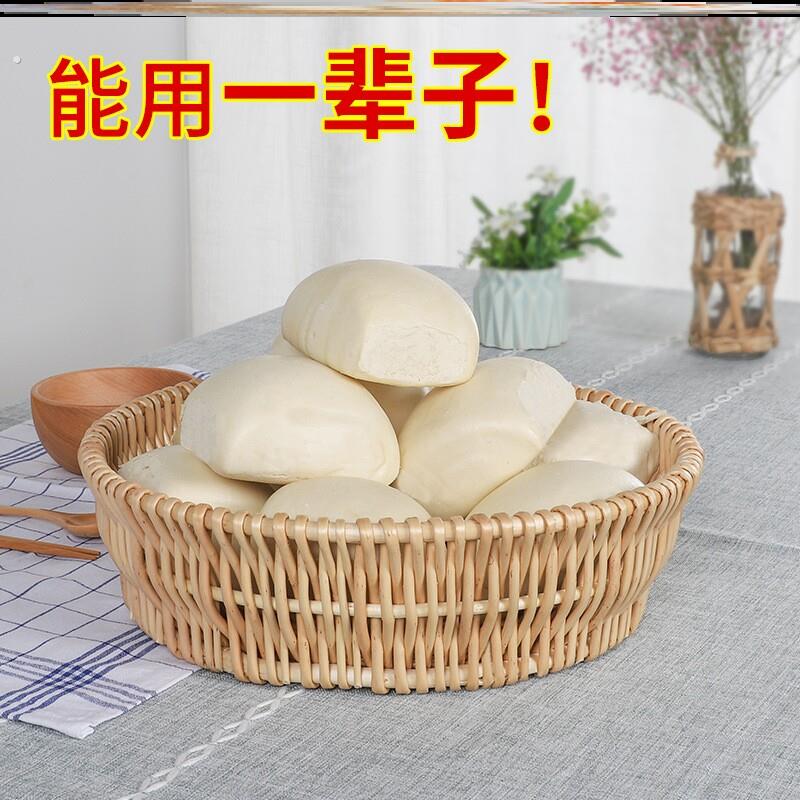 馒头专用筐天然藤编储物收纳筐竹筐特大号日式复古小号放馍筐