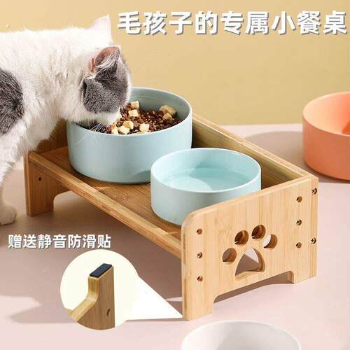 宠物餐桌护颈椎猫碗架狗饭桌宠物碗增高架防打翻可调节