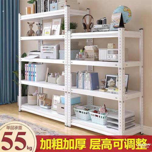 家用角钢货架多层置物架仓储展示架储物架储藏家用阳台收纳铁架子