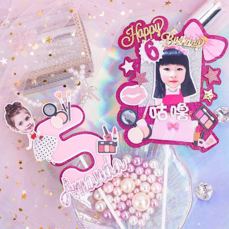 个性定制烘焙蛋糕装饰女生化妆生日插卡装扮小公主小可爱甜品插件