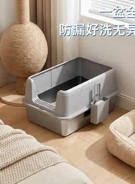超大号不锈钢猫砂盆顶入式防带出防外溅半封闭优质猫厕所