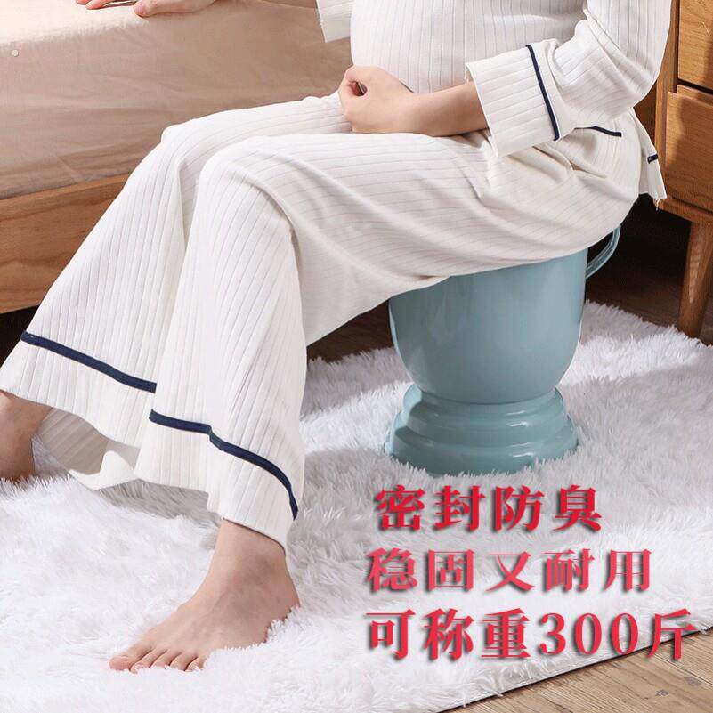 尿桶大人家用卧室小便孕妇尿盆尿壶女用夜壶带盖手提式马桶坐便器