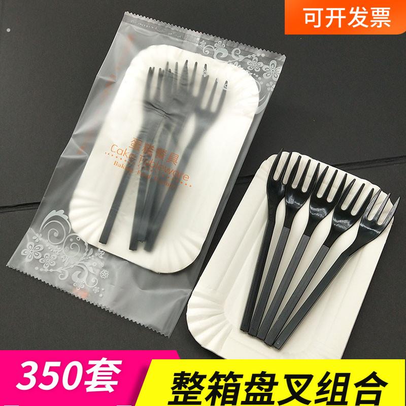 一次性蛋糕盘子餐具生日蛋糕用碟子叉子甜点盘5盘5叉量贩50套装
