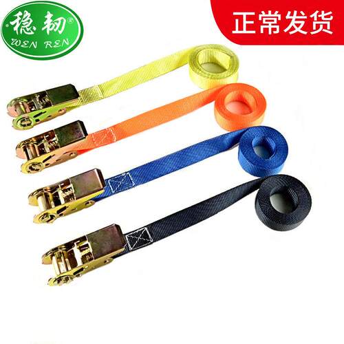 小型无钩拉紧器固定带捆绑带拉紧器煞车绳紧绳器货车捆绑器扁带