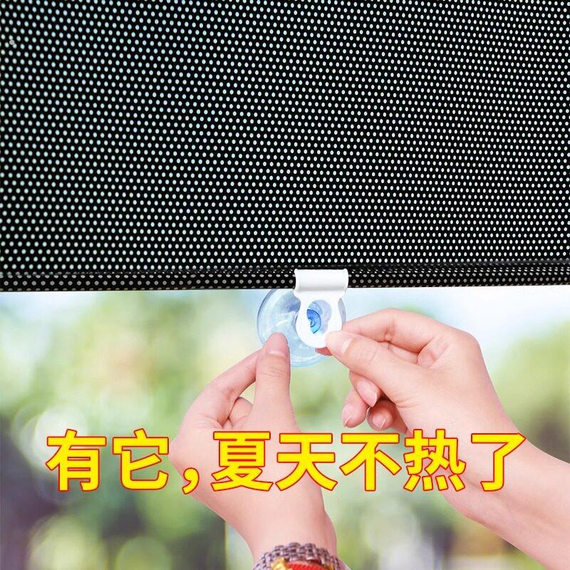 厨房窗户玻璃贴纸玻璃窗防晒隔热帘遮阳贴窗西晒遮阳板遮挡帘窗帘