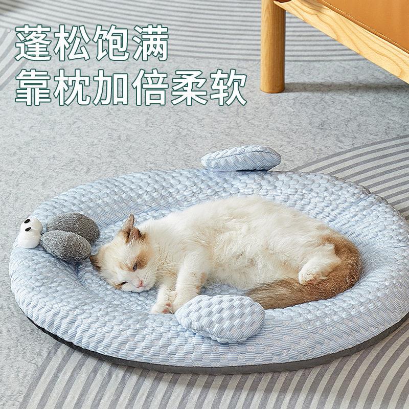 猫狗通用透气凉爽冰豆豆窝宠物猫窝垫子宠物用品夏天凉席狗窝