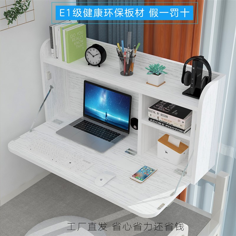 床上书桌简约电脑桌大学生宿舍床上桌悬空上铺神器折叠寝室下铺桌