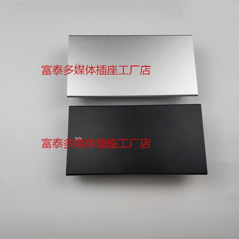 办公会议桌多媒体电源插座家用屏风嵌入式滑盖桌面侧滑多功能线盒