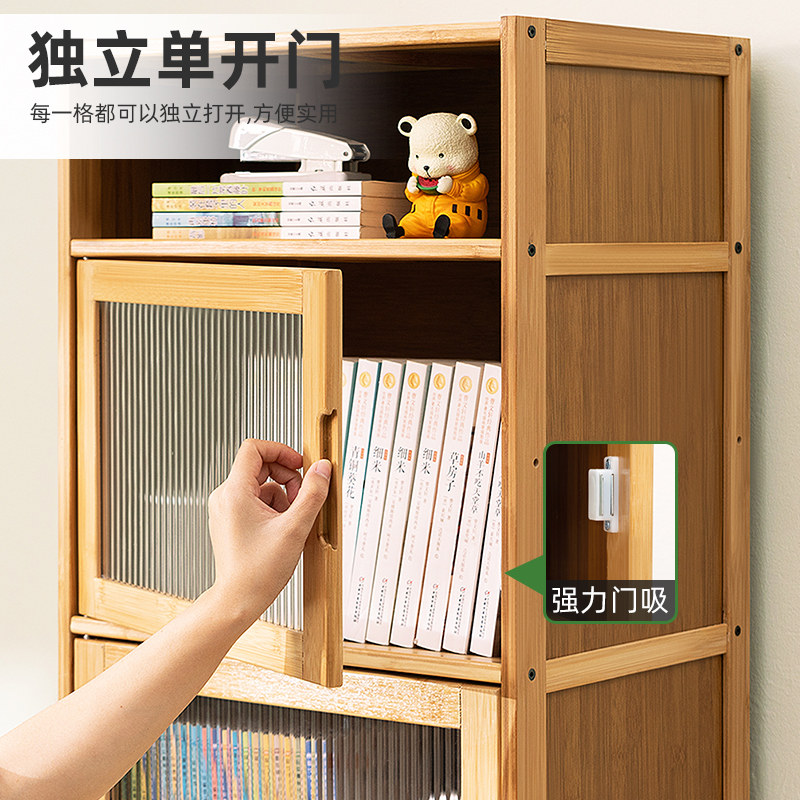 书架置物架落地书柜子儿童简易客厅家用收纳柜实木储物柜多层卧室