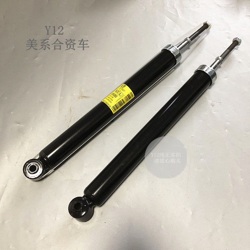 雪佛兰爱唯欧科鲁兹后减震器 英朗科帕奇原厂后轮避震机芯减震器