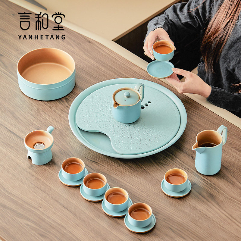 言和堂功夫茶具套装家用简约茶壶茶洗整套茶道陶瓷茶杯礼盒装送礼