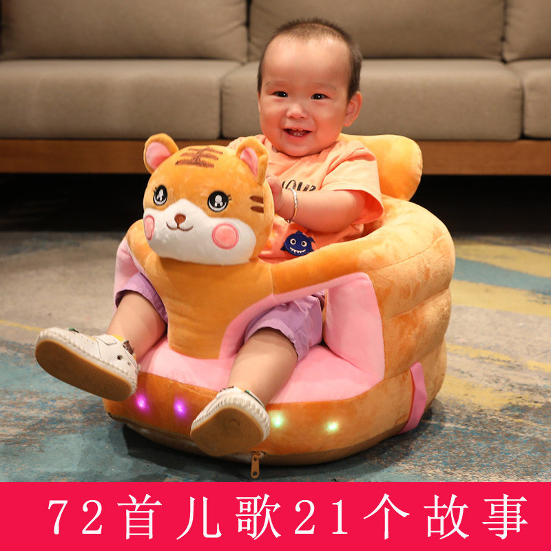 婴儿学坐防摔沙发 卡通儿童小沙发 布艺座椅 欧式风格 可多城市配