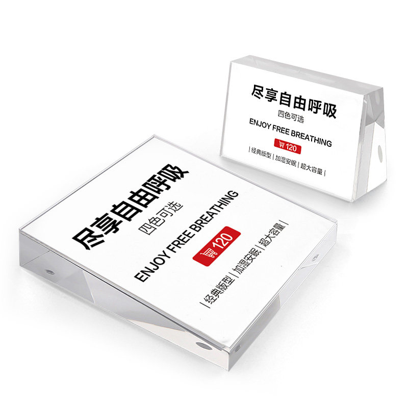 亚克力标签牌 价签展示牌 斜面价签牌水晶卡台眼镜价格台签桌牌展
