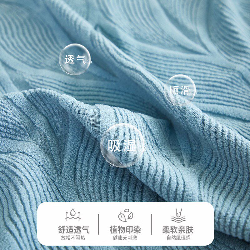 三座一贵妃沙发套罩万能全包一体式防滑防猫抓四季通用沙发保护套