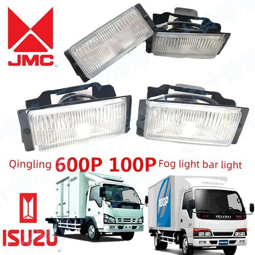 五十铃货车 庆铃100P 600P 防雾灯 雾灯 前杠灯 保险杠灯 雾灯
