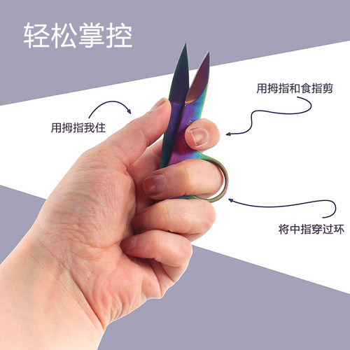 全钢线头剪刀钛合金精密缝纫剪刀园艺修枝芽手工剪布家用优选
